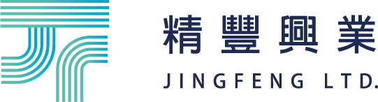 精豐興業｜為您解決電線電纜問題的專業夥伴